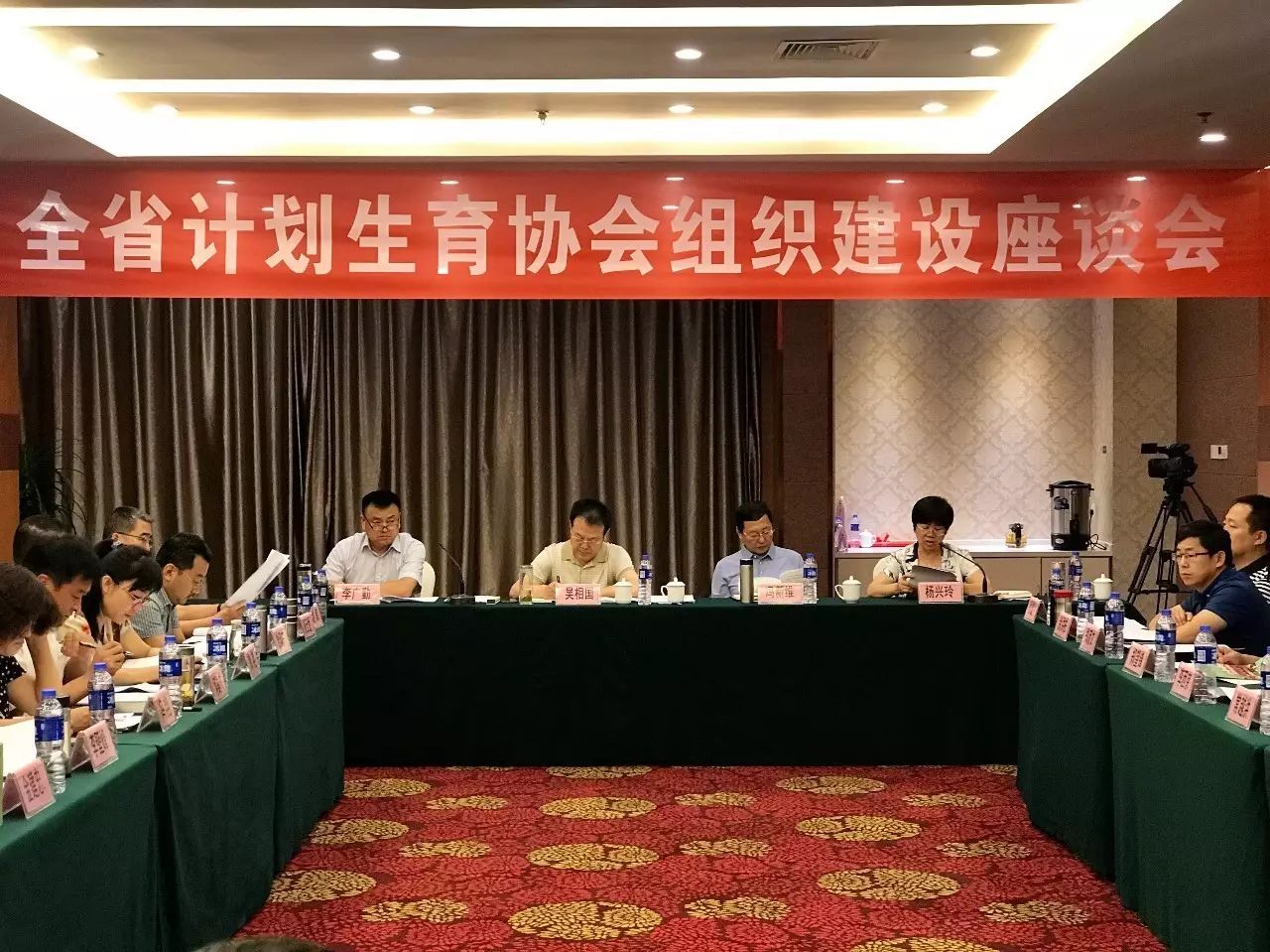 榆林市计生协党组书记,常务副会长杨兴玲进行组织建设经验交流