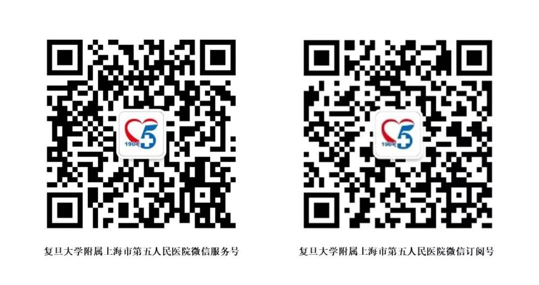 什么是妇科激光光的“黑科技”——CO₂激光治疗技术为妇科疾病患者解除痛苦_https://www.jmylbn.com_新闻资讯_第27张