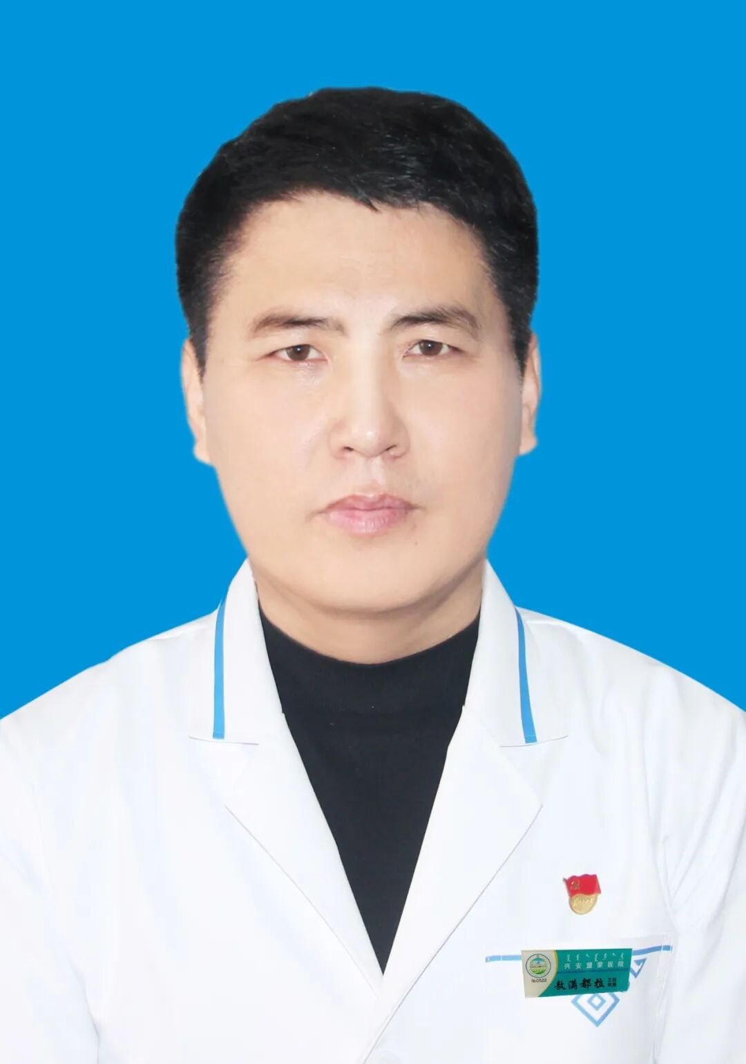 微波针是什么“针尖”上的手术： 微波消融术治疗甲状腺疾病_https://www.jmylbn.com_新闻资讯_第6张