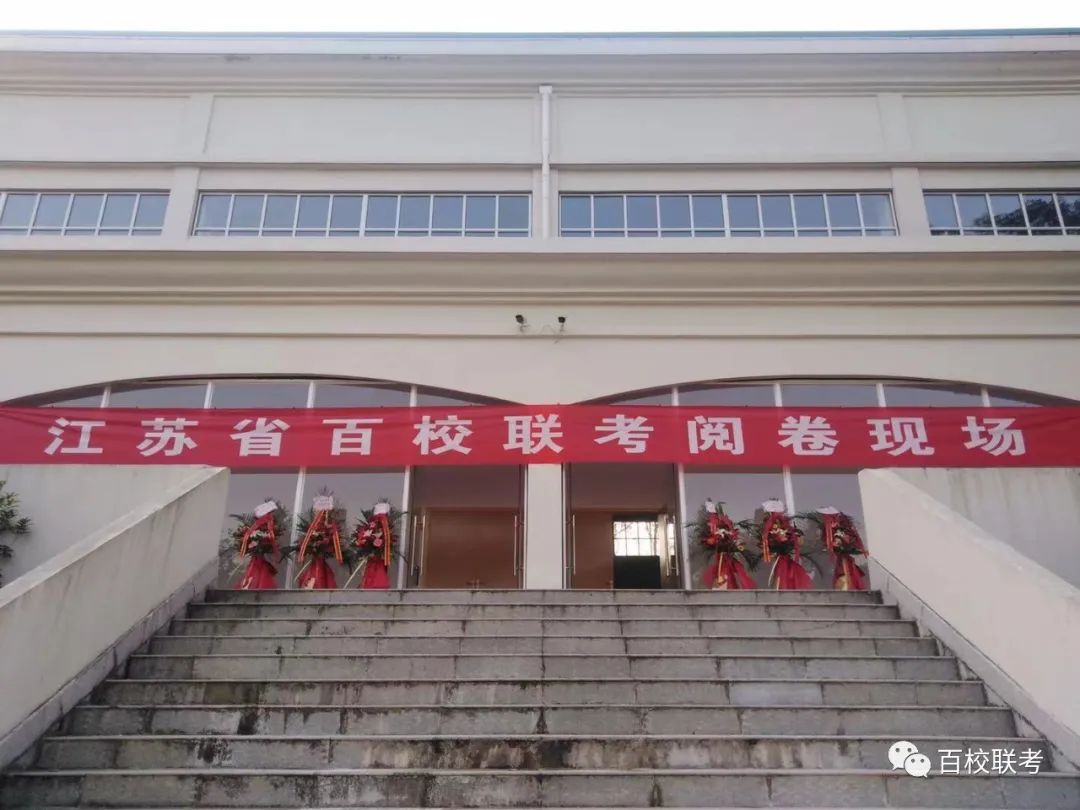 現場圖片二