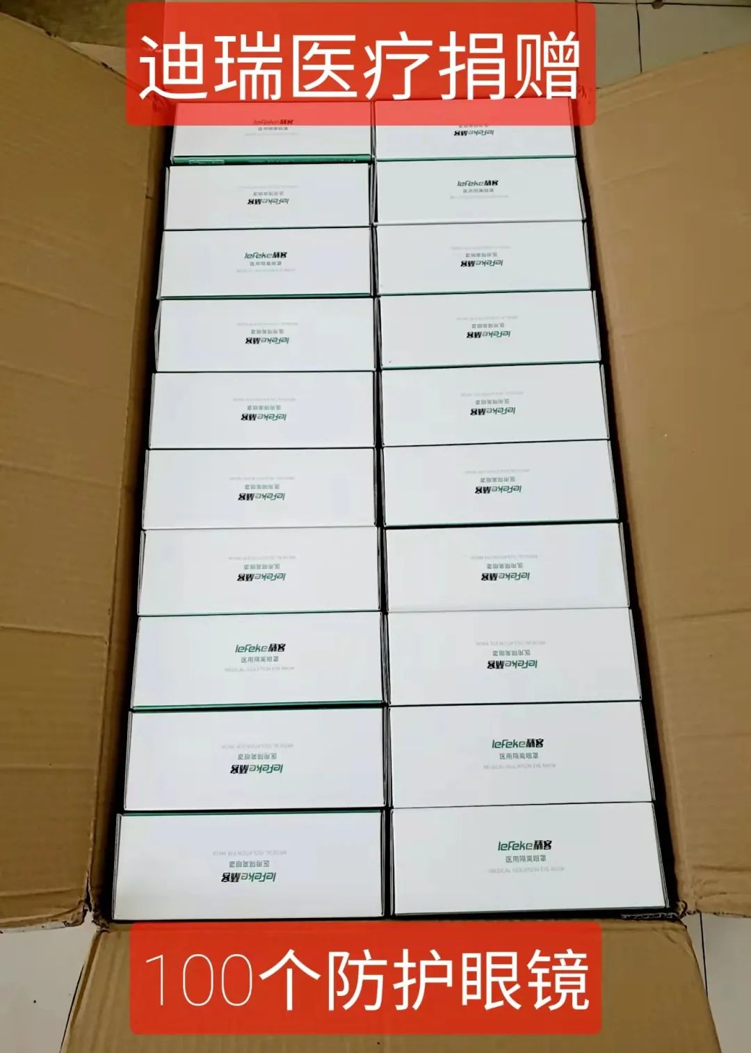 微信图片_20220316125432.jpg 图片