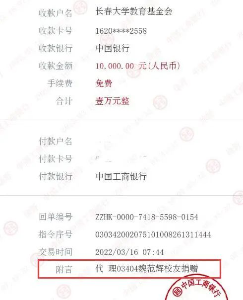 QQ截图20220317224250.jpg 图片