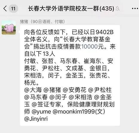 外语学院1.jpg 图片