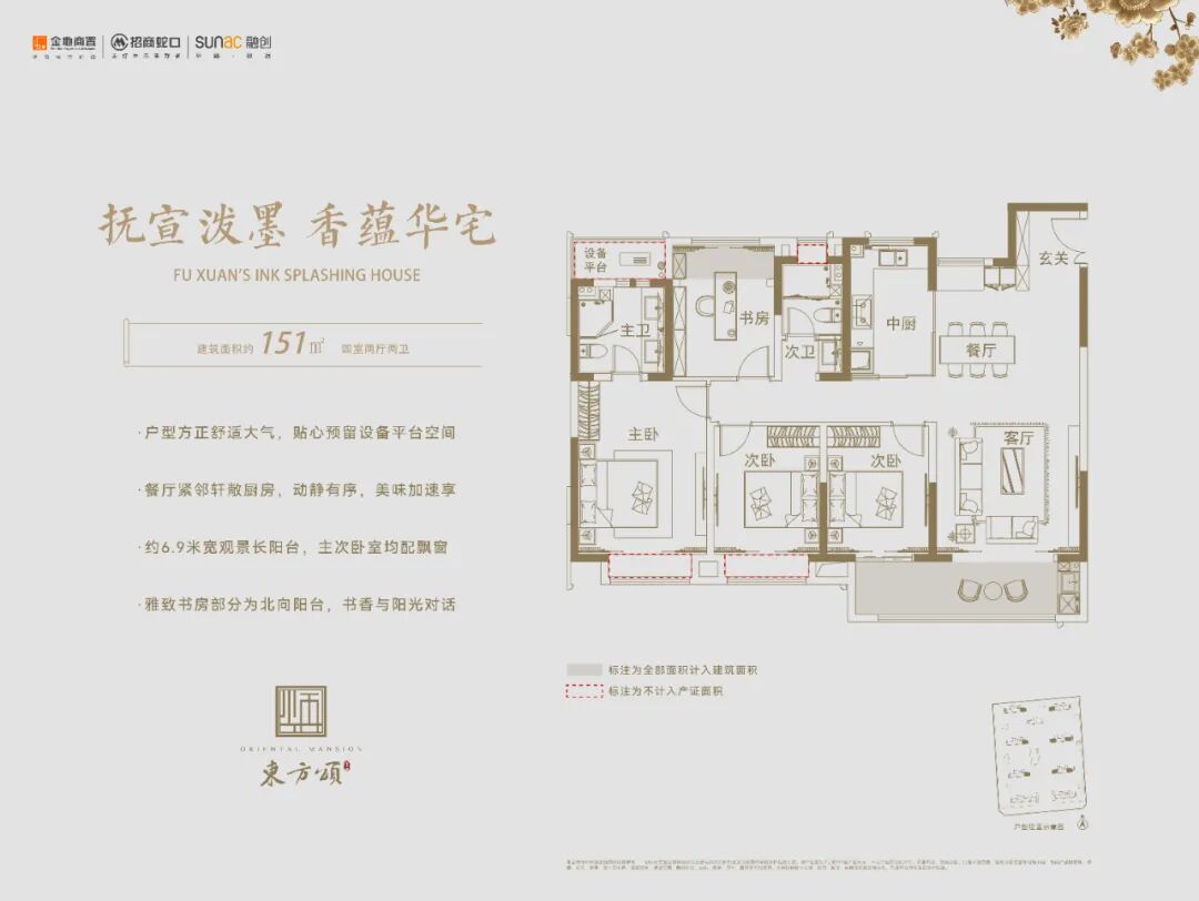 西祠 南通城建_南通城建比徐州_南通城建论坛