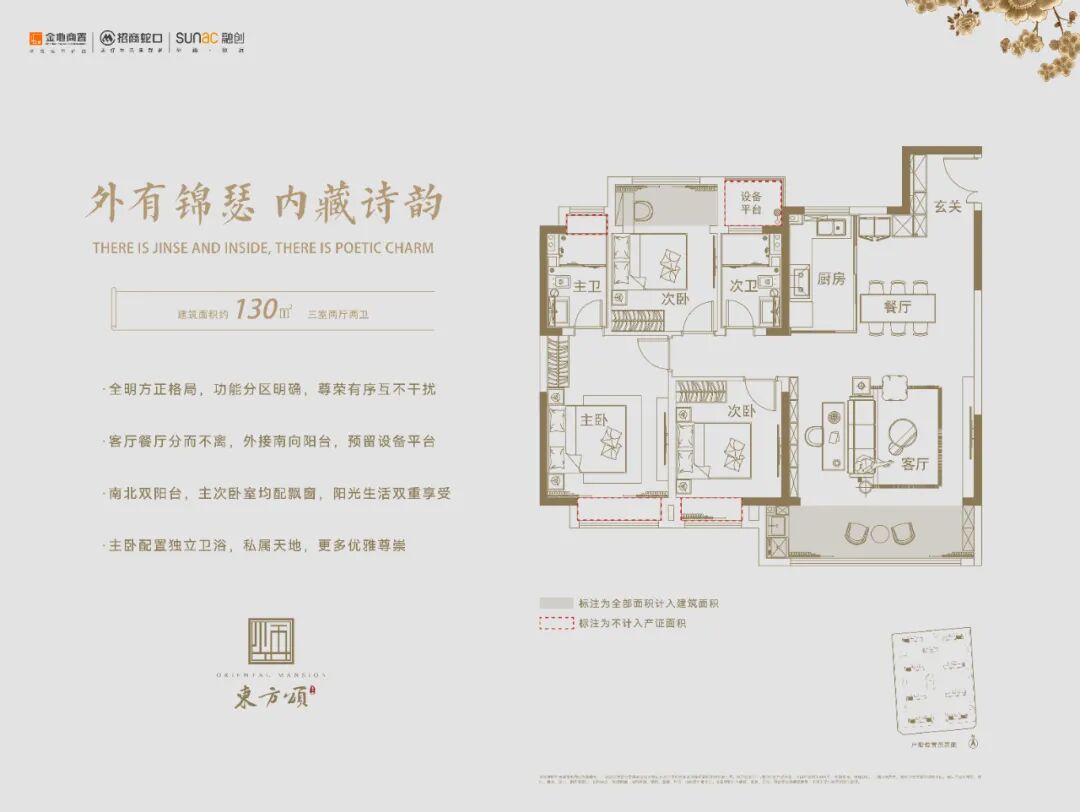 西祠 南通城建_南通城建比徐州_南通城建论坛