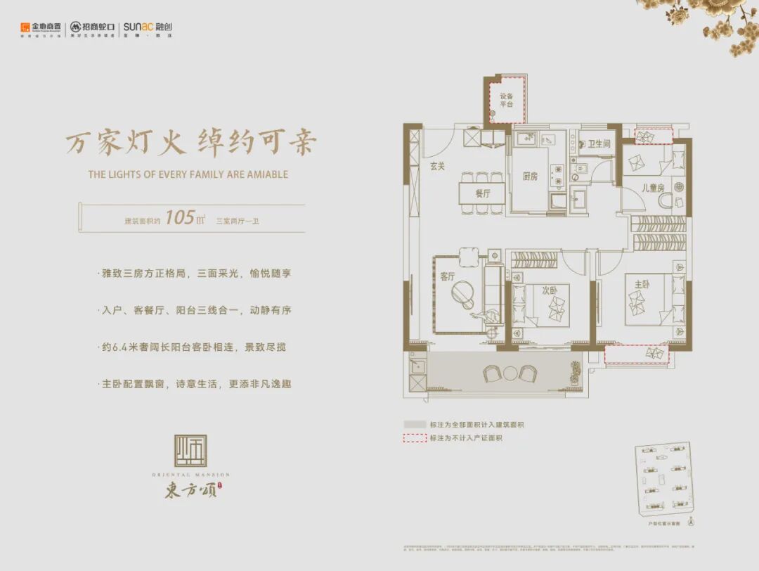 南通城建论坛_南通城建比徐州_西祠 南通城建