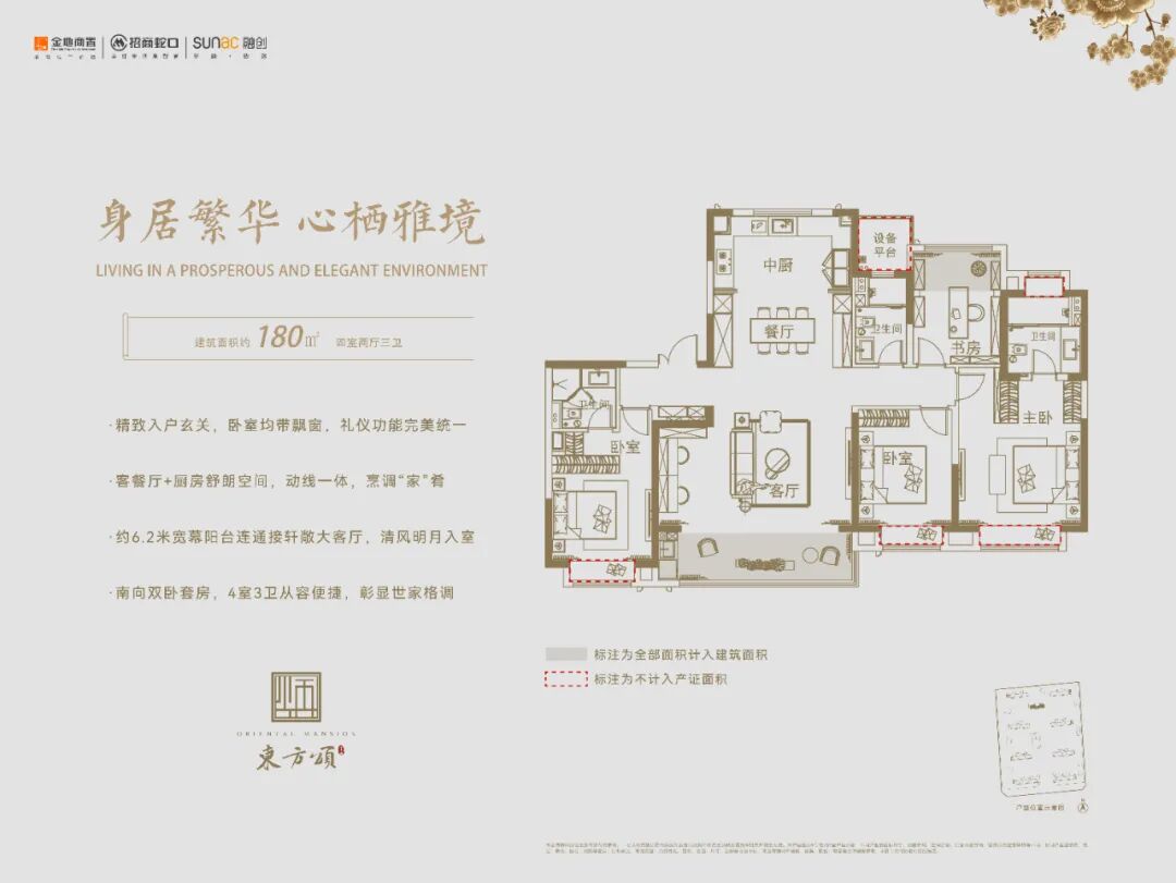 南通城建比徐州_南通城建论坛_西祠 南通城建