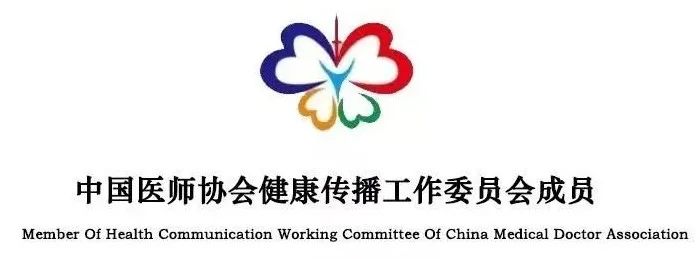 什么是有创呼吸机图片医学科普 ｜ ICU救命神器系列 —— 呼吸机_https://www.jmylbn.com_新闻资讯_第8张