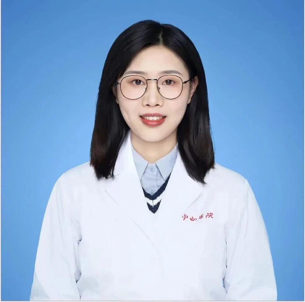 桡动脉鞘怎么读R.A.V.I.Club微课堂 · 经桡动脉外周介入之复旦中山篇第十一期_https://www.jmylbn.com_新闻资讯_第21张