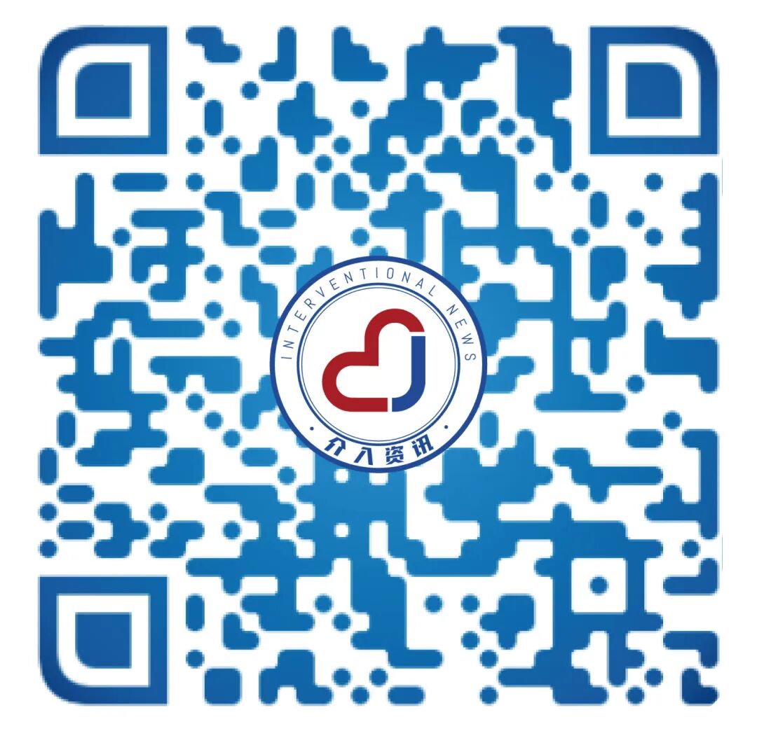 桡动脉鞘怎么读R.A.V.I.Club微课堂 · 经桡动脉外周介入之复旦中山篇第十一期_https://www.jmylbn.com_新闻资讯_第35张