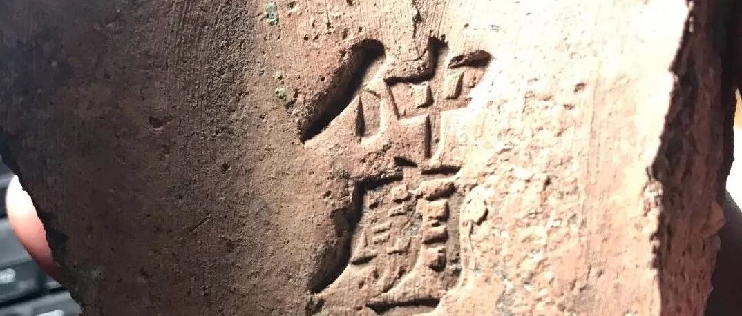 微信公众号儒家记忆 Gh 8f2ad2a6add6 最新文章 微信公众号文章阅读 Wemp