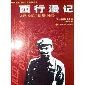 张维为：中国式抗疫是伟大的人道主义|2020-3-22-汉风1918-汉唐归来-惟有中华