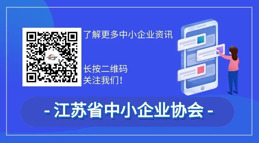 hys2260怎么用398个！省首台（套）重大技术装备匹配大规模设备更新需求参考清单公布_https://www.jmylbn.com_新闻资讯_第4张