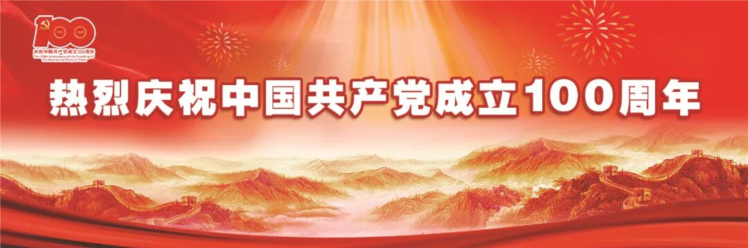 云阳县举行 碳达峰 碳中和 知识培训 云阳微发布 微信公众号文章 微小领