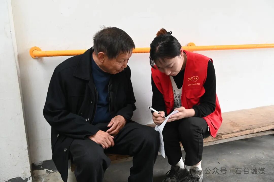 微信图片_20240511083843