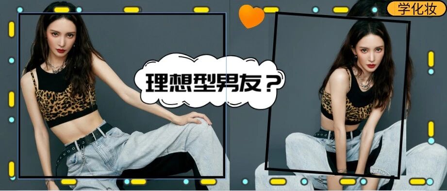 金晨和张继科官宣后，被曝理想型疑指前男友邓伦，网友：她最爱的还是......