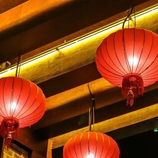 贵州省晋江商会