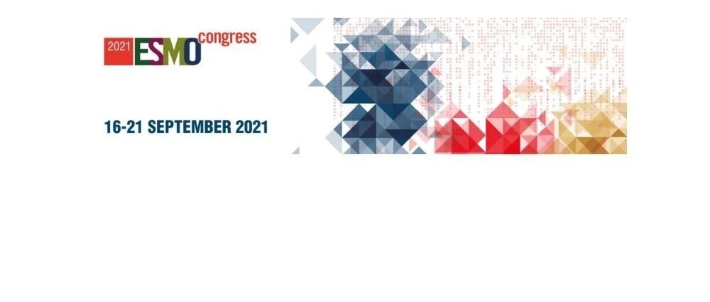 HER2，老靶点的新突破 | ESMO 2021