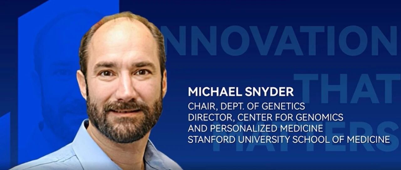 2024-09-24药事资讯