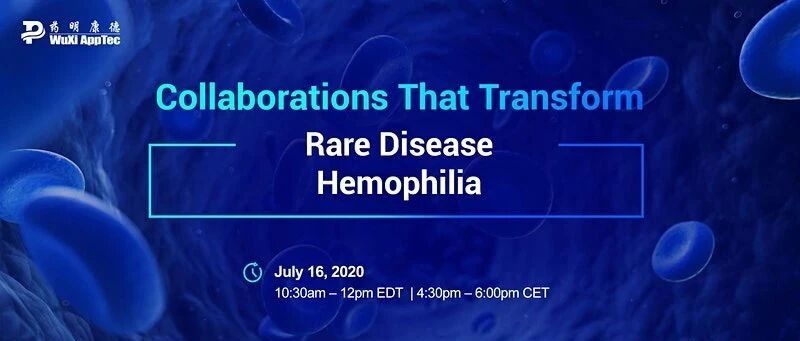 注册启动！这类疾病有75%患者未获有效治疗，它何时能迎来变革疗法？