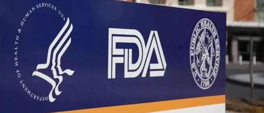 FDA批准首款长效HIV注射疗法，每月只需一次治疗