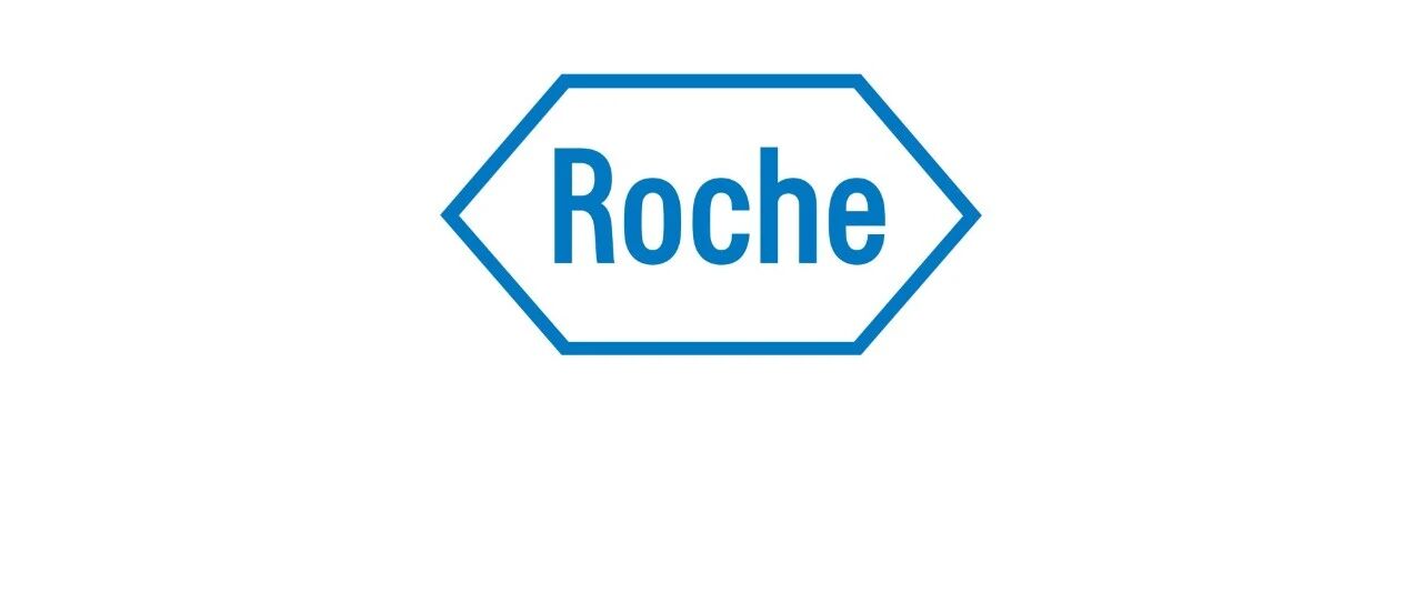 干货满满！罗氏公布研发战略和后期管线最新进展（附PPT）