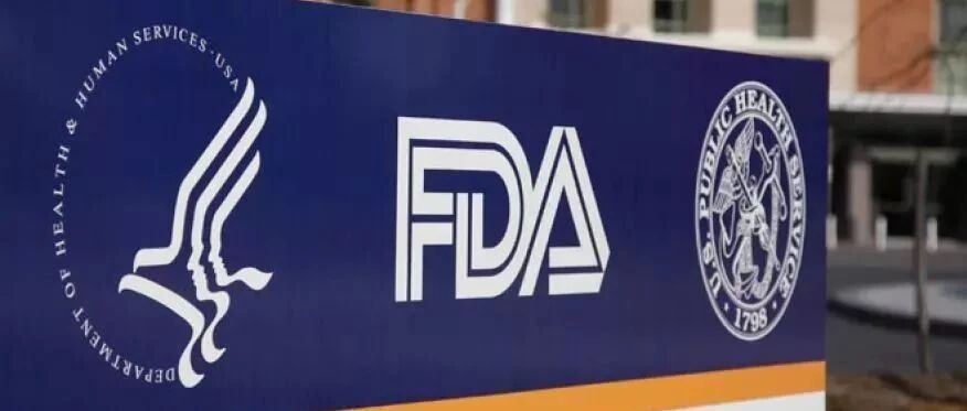 FDA批准新型JAK抑制剂，治疗骨髓纤维化