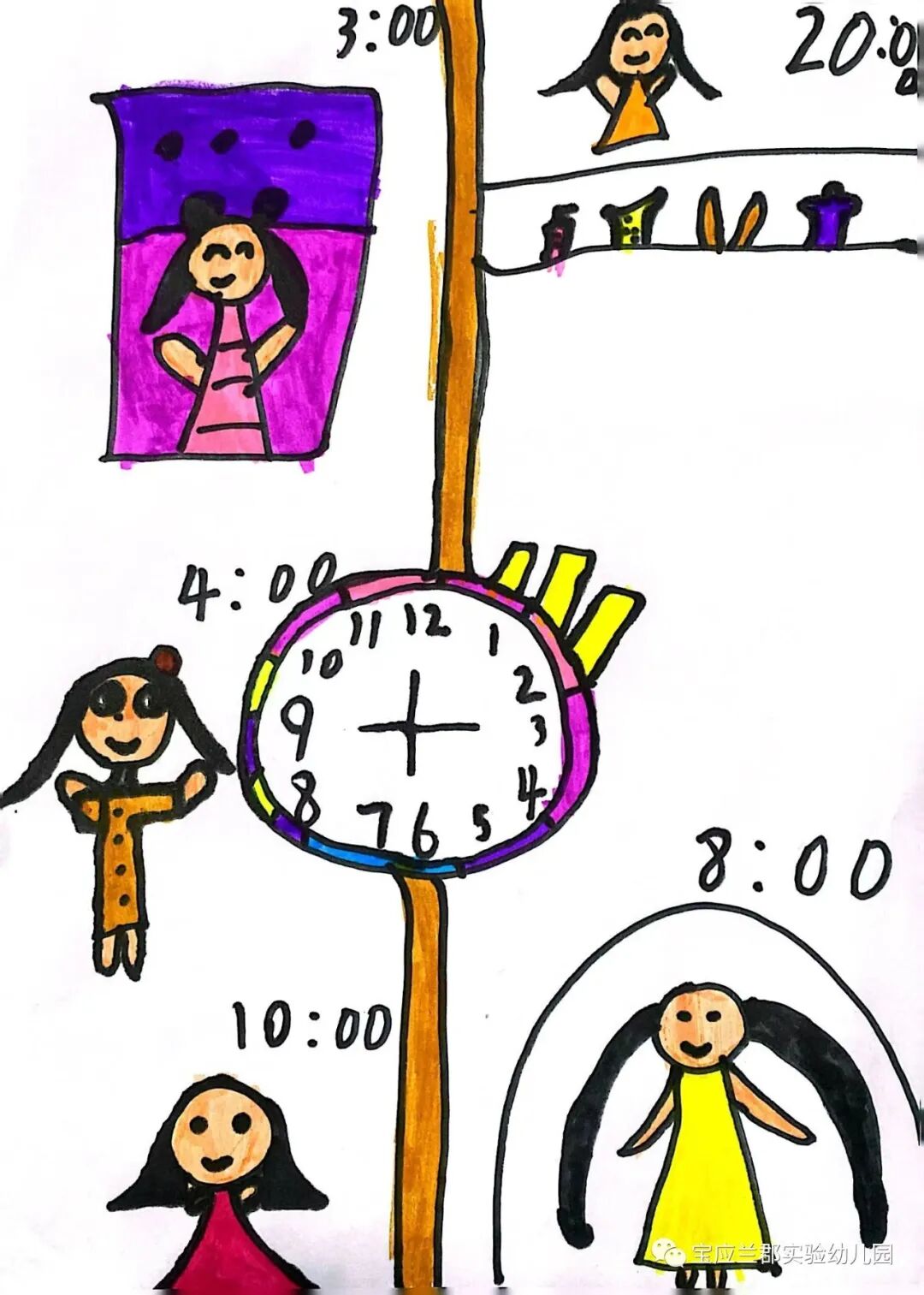 秒表计时器在线_百度在线秒表计时器_在线秒表时钟