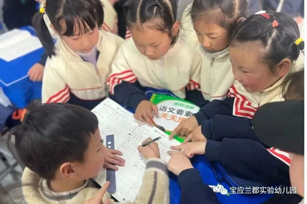 秒表计时器在线_百度在线秒表计时器_在线秒表时钟