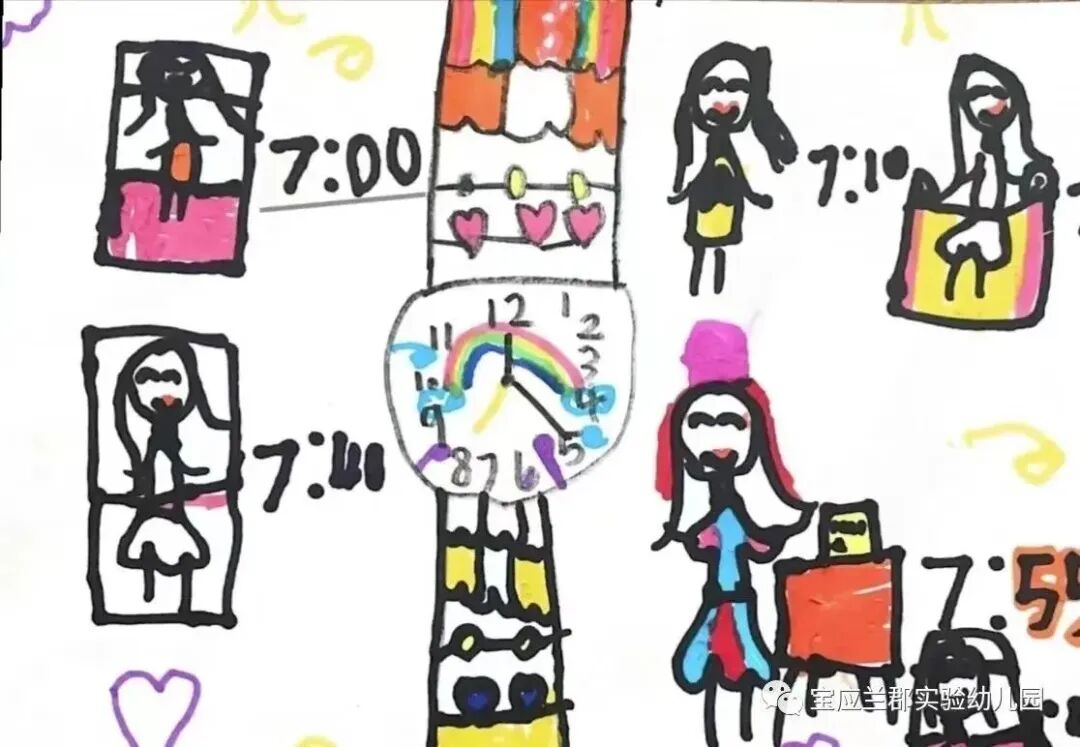 秒表计时器在线_在线秒表时钟_百度在线秒表计时器