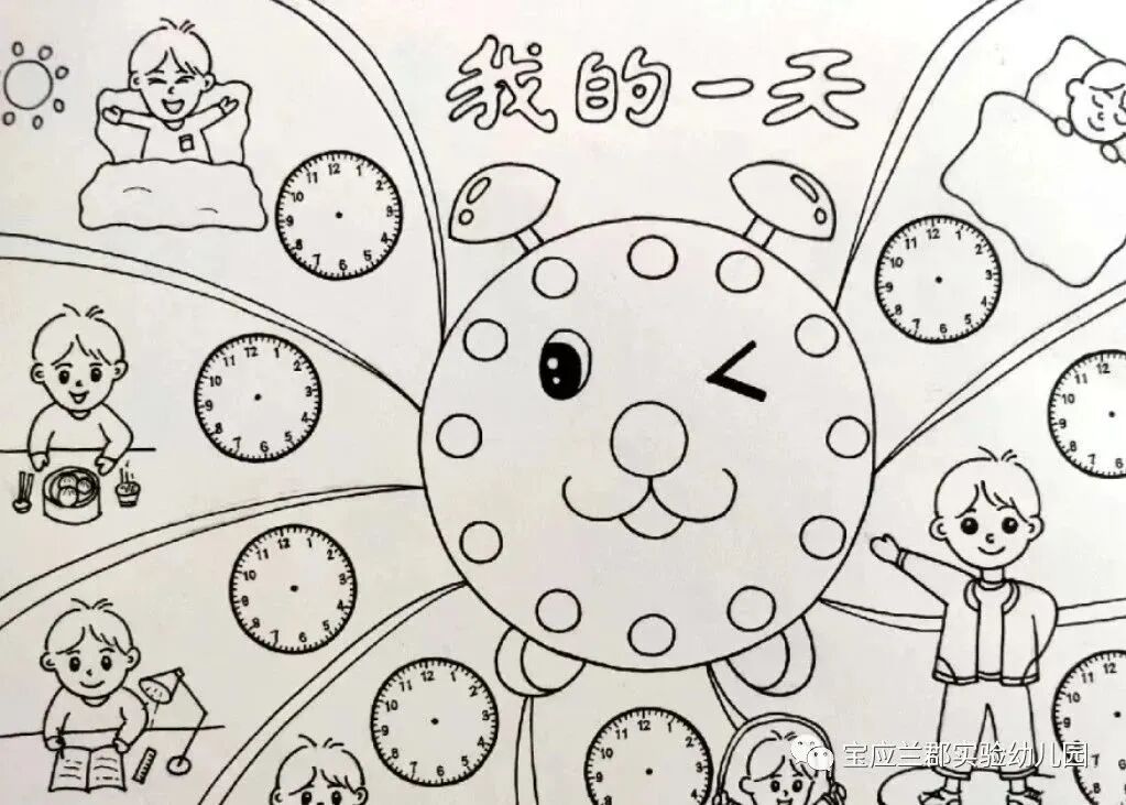 百度在线秒表计时器_在线秒表时钟_秒表计时器在线