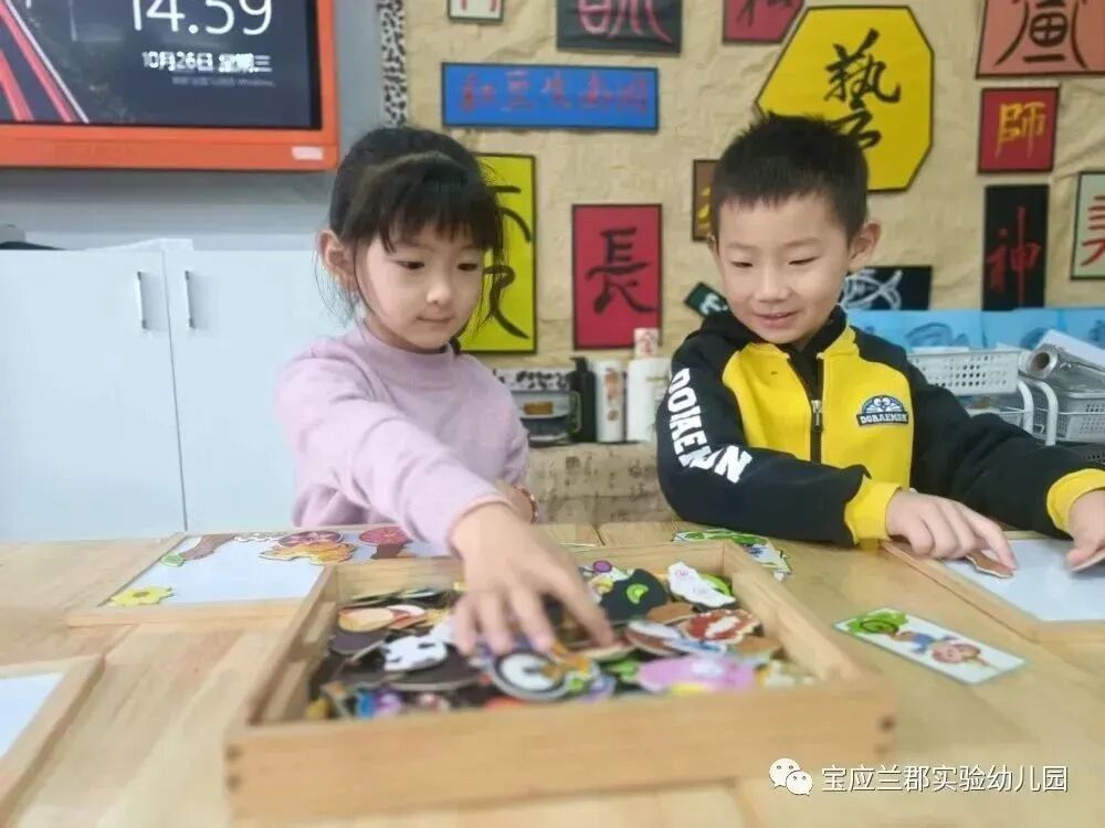 秒表计时器在线_百度在线秒表计时器_在线秒表时钟