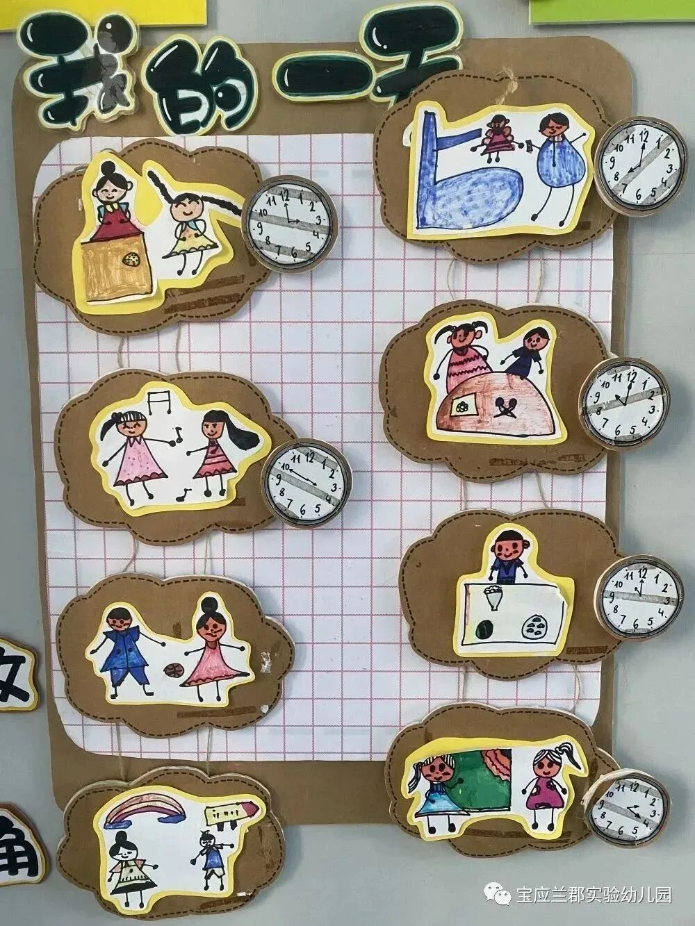 秒表计时器在线_在线秒表时钟_百度在线秒表计时器