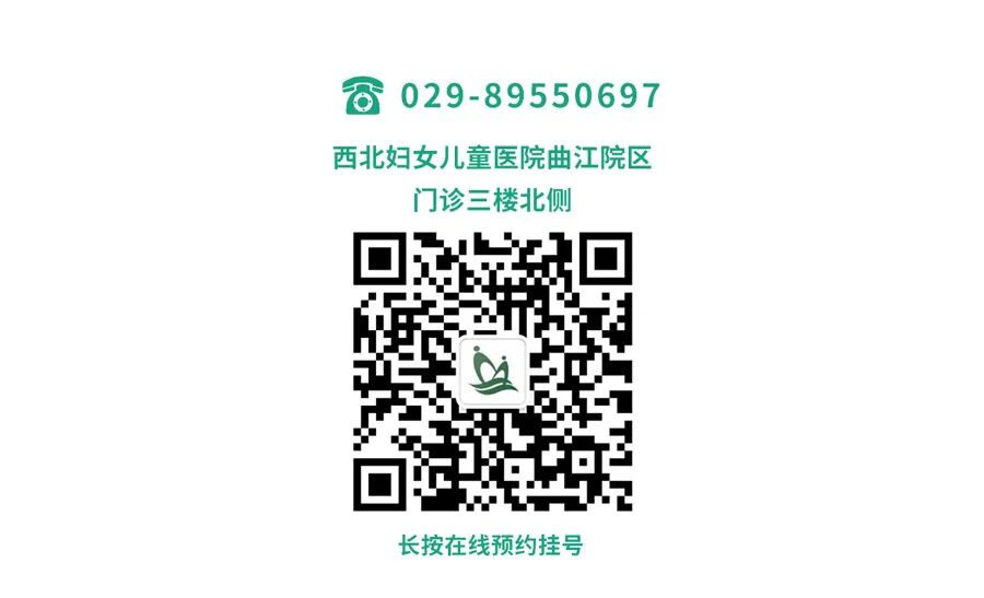 眼科a超单数据怎么看孩子近视的秘密代码，都在一张图中_https://www.jmylbn.com_新闻资讯_第31张