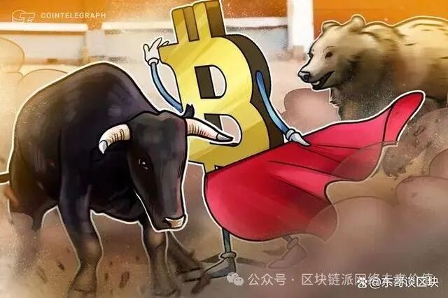 区块链与人工智能的关系