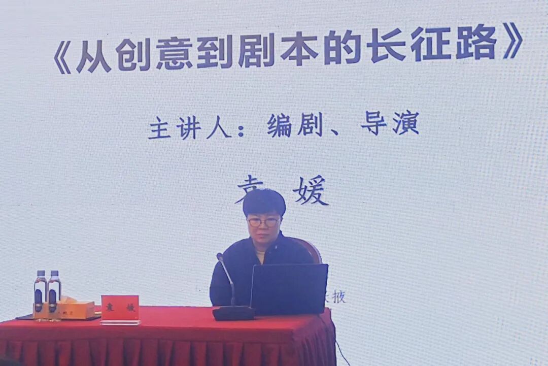 ΢��ͼƬ_20230415085809.jpg