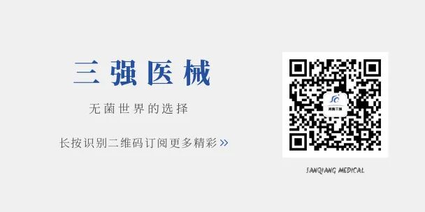 什么叫低温等离子消毒【三强医疗】过氧化氢低温等离子体灭菌（一）_https://www.jmylbn.com_新闻资讯_第5张