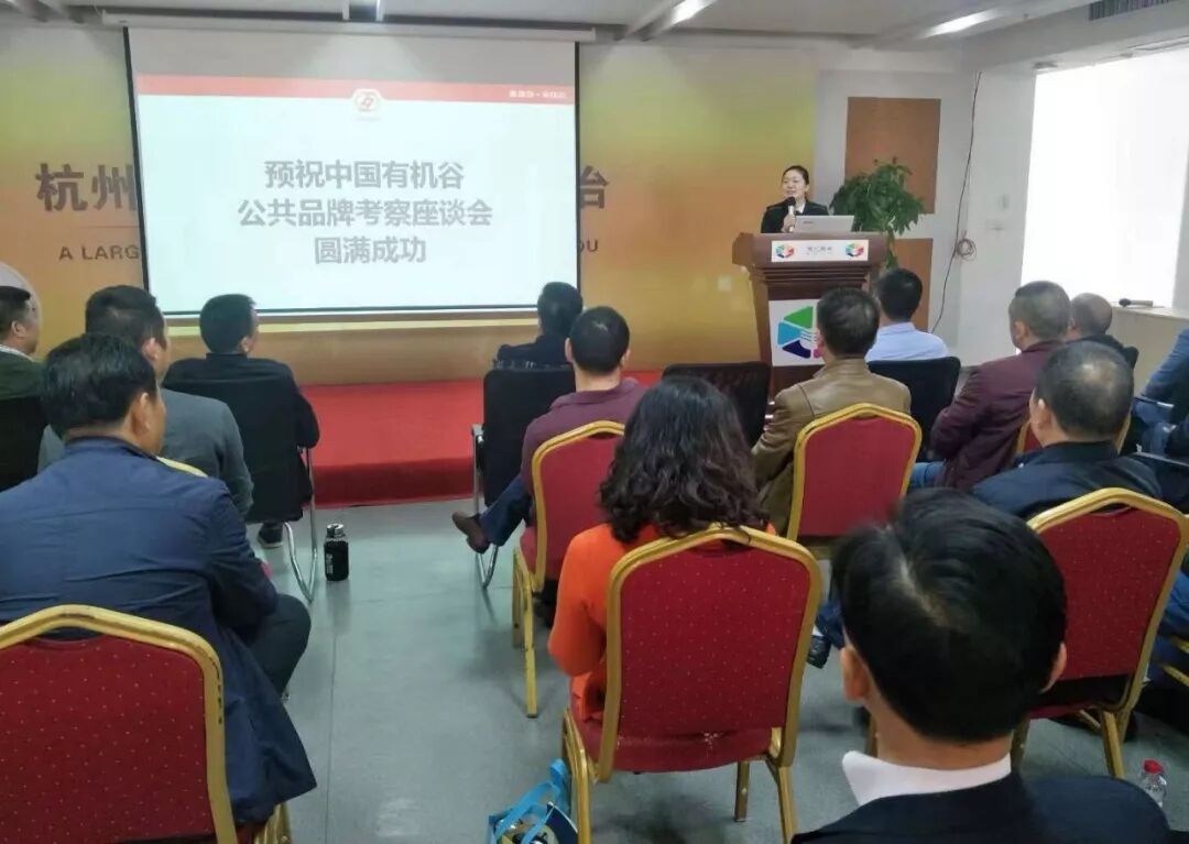 微信图片_20181102083126