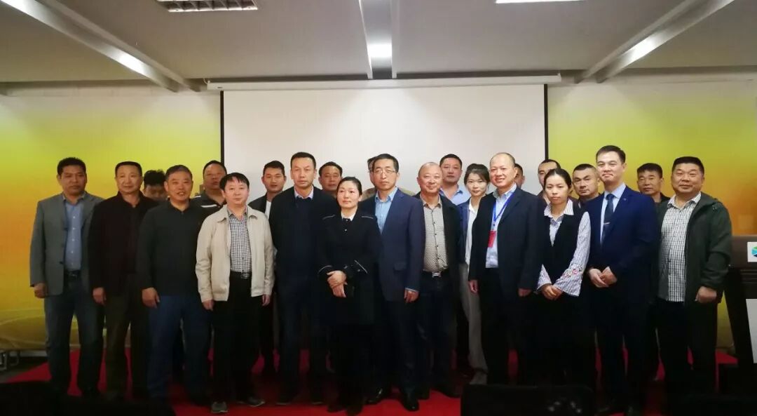 微信图片_20181102083134