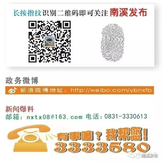 担架救人怎么使用“救人要紧，用不了担架，我来背！”_https://www.jmylbn.com_新闻资讯_第11张