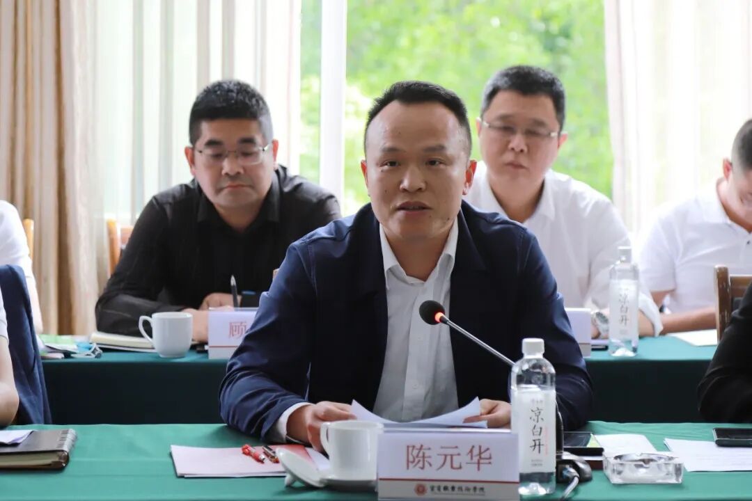 陈元华就人才培养,项目合作,推动就业创业,产教融合发展,推进中高职