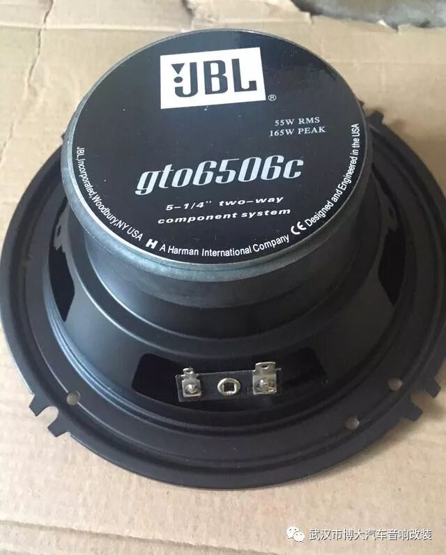 jbl 6506c