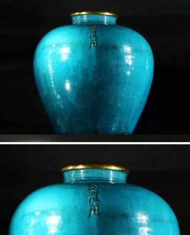 中国　明時代　孔雀藍釉壺　アンティーク　送料込み250503 中国 明時代 孔雀藍釉壺 アンティーク 送料込み250503