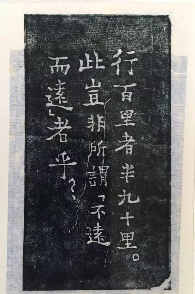 北京“破四旧”中收缴的文物都去了哪里？ - 8288的日志 - 倍可亲