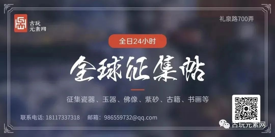 慈禧口中那颗价值8亿的夜明珠,在美国一大亨手中-微信头条网 慈禧口中那颗价值8亿的夜明珠,在美国一大亨手中