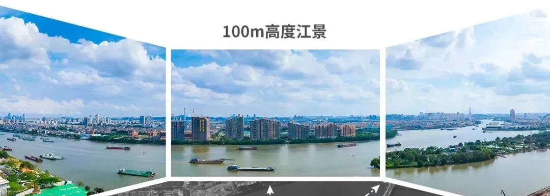 中海映澜台，海珠这个盘可以大胆买！