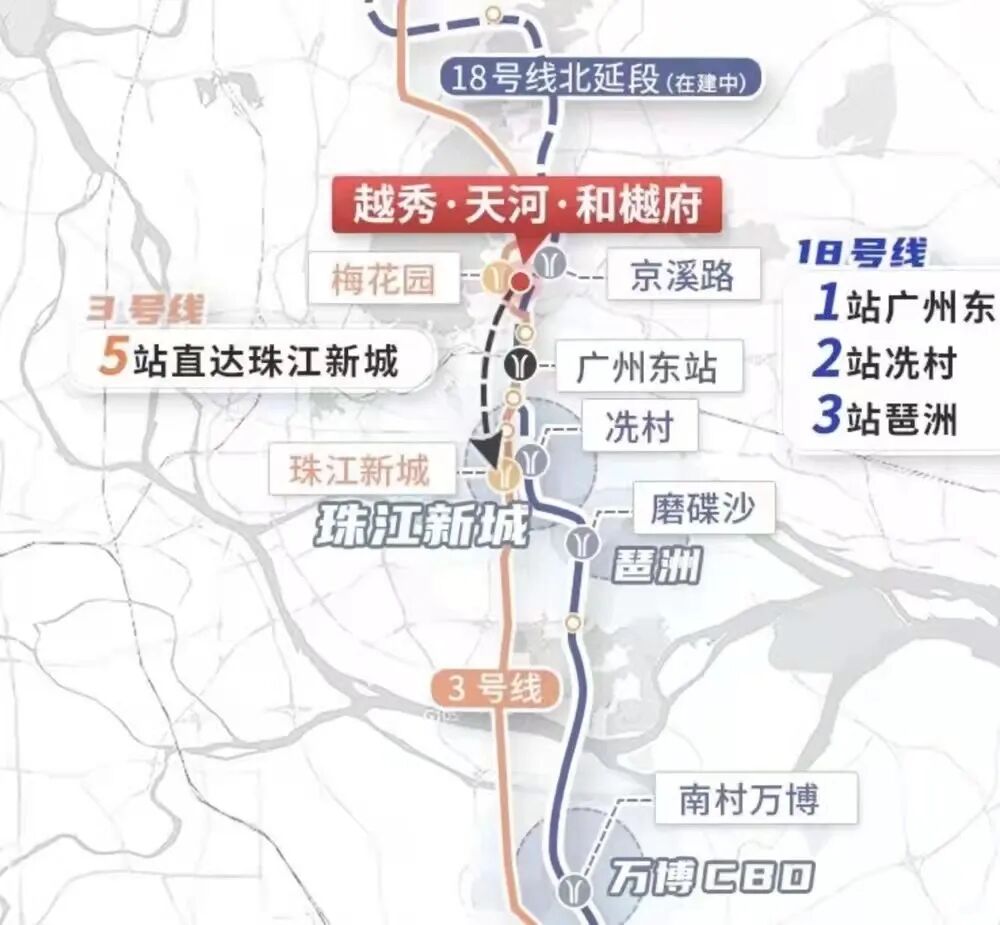 天河和樾府本周末开放实体售楼部和样板间