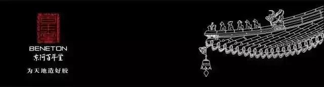 阿胶糕，生活中不可或缺的小零食