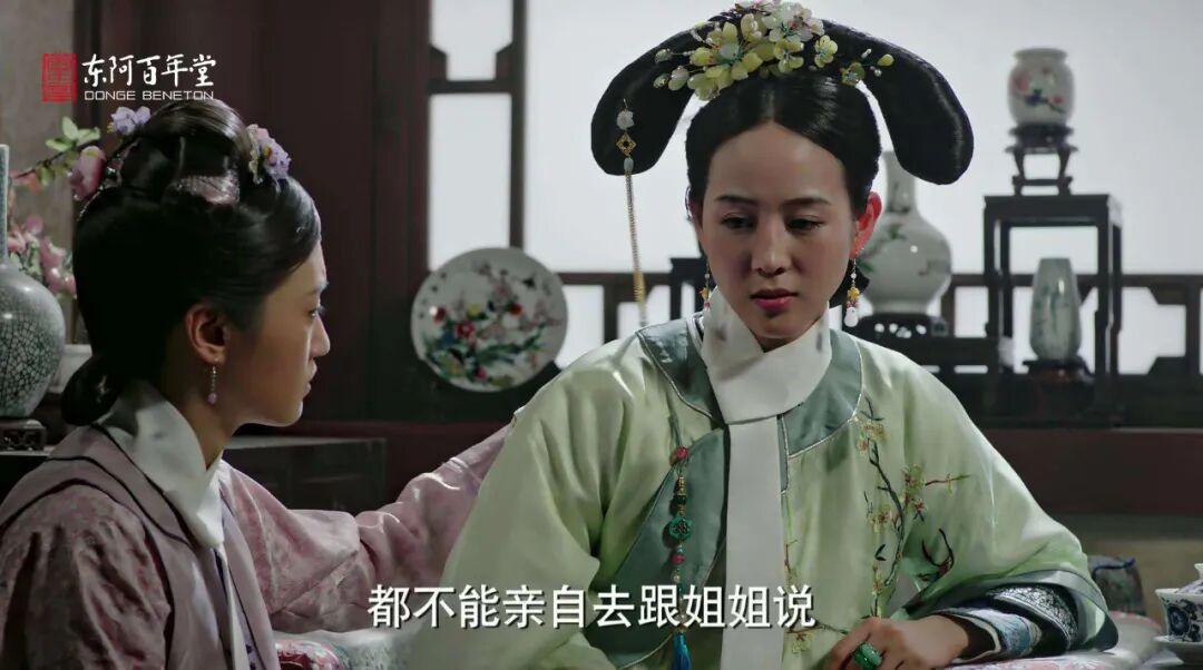 阿胶山药乌鸡汤和愉贵妃珂里叶特氏 阿胶的故事 第2张