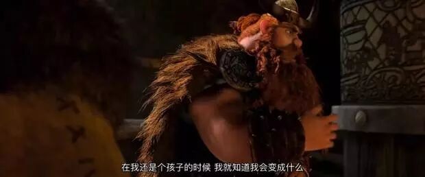 驯龙高手百度网盘资源_驯龙高手1百度云_驯龙高手原著百度云